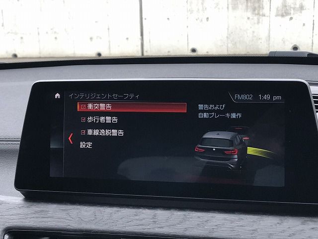 X1 sDrive18i RHD