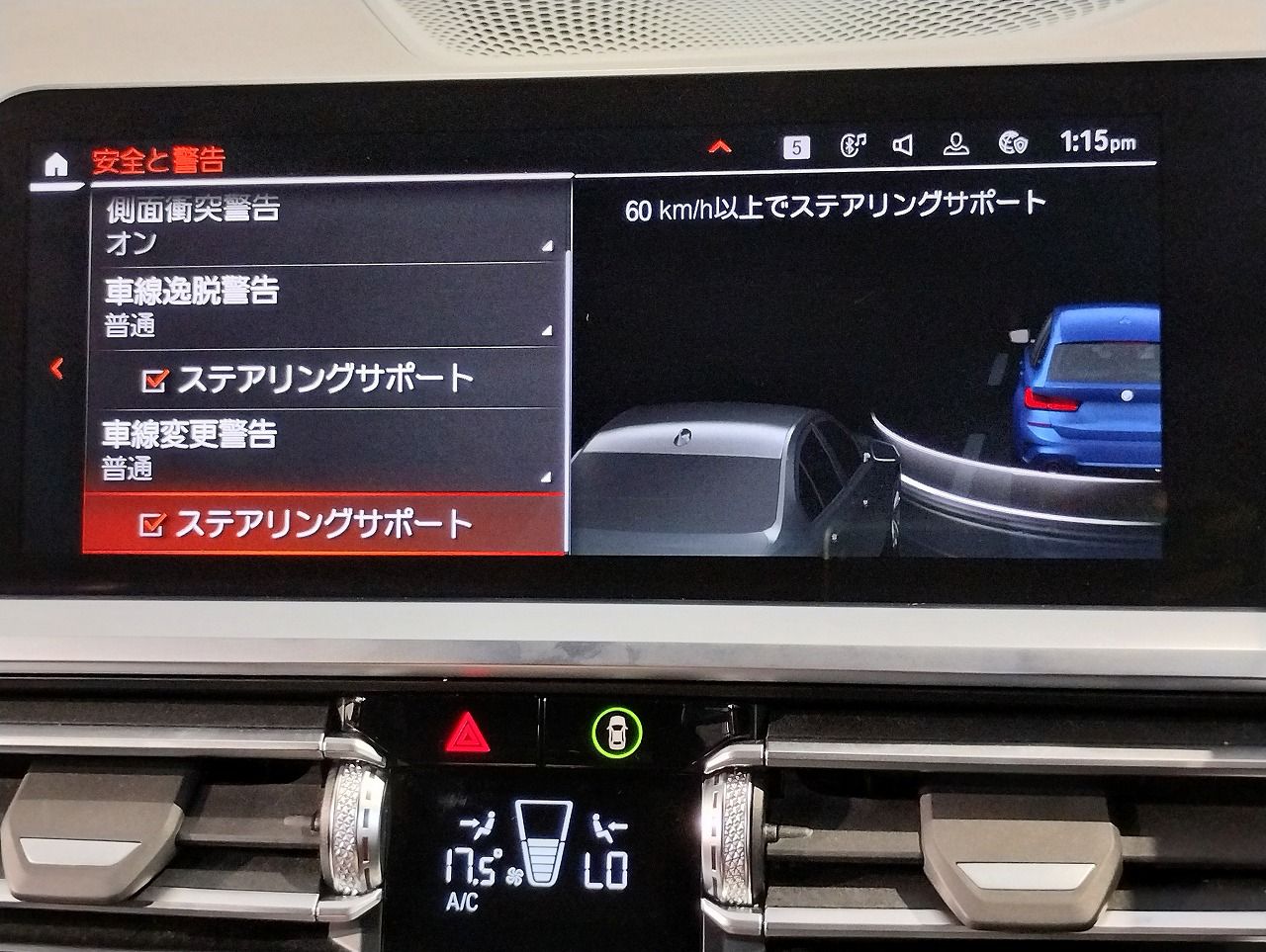G21 318i Touring