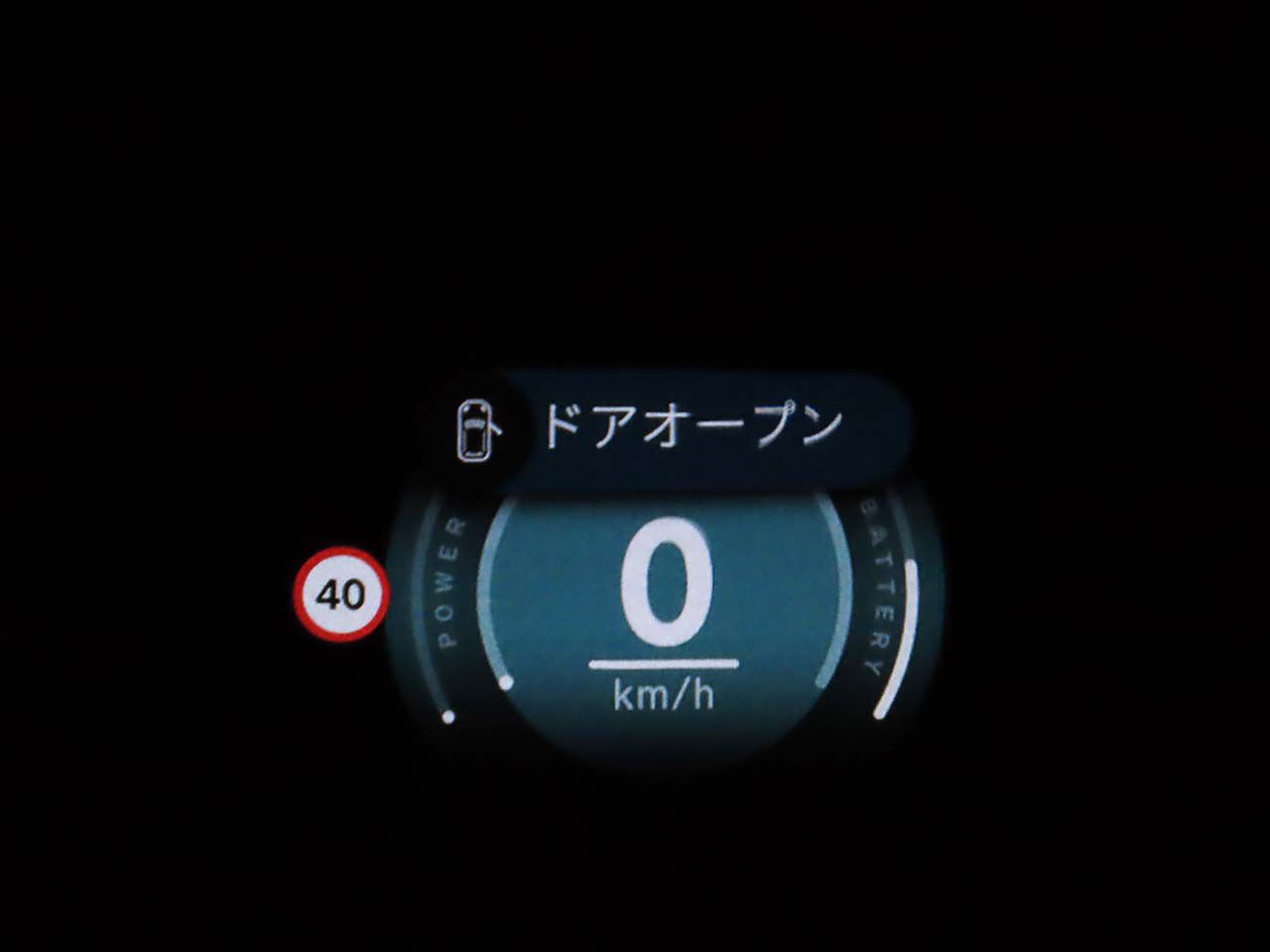 J01 MINI Cooper SE