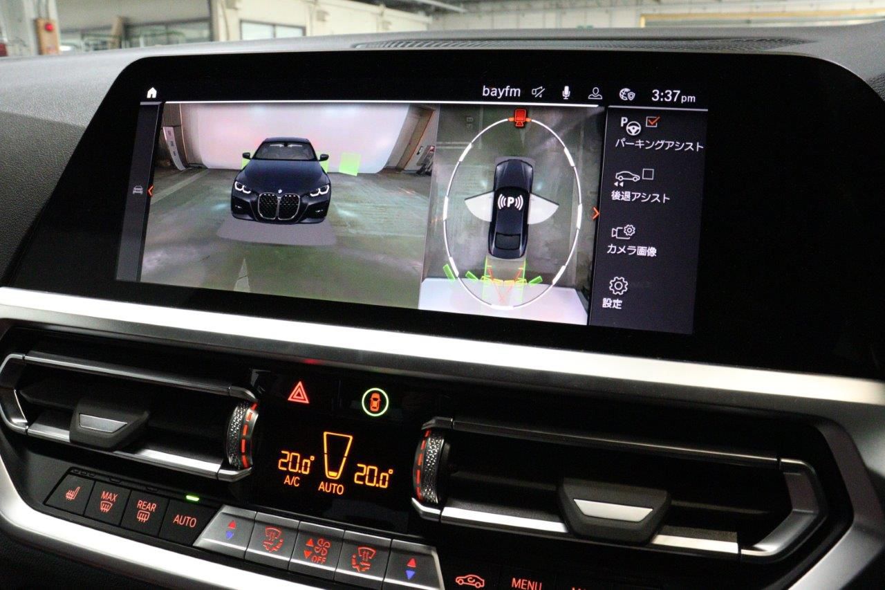 G22 420i B48 2.0 RHD