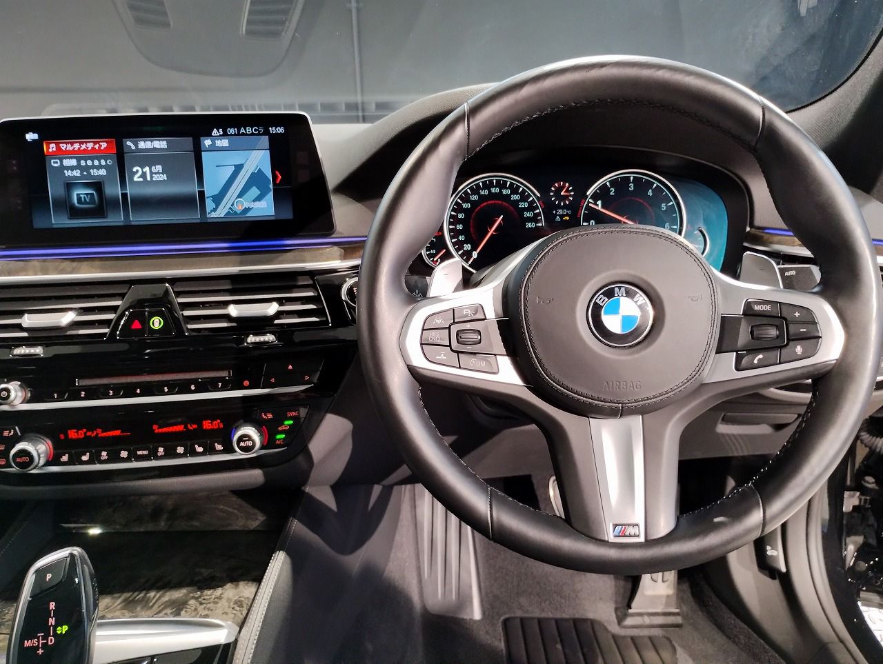 530I