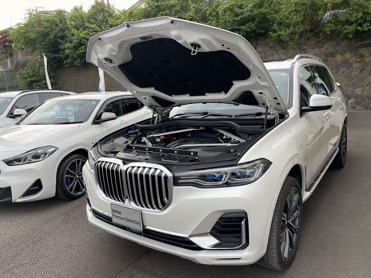 G07 X7 xDrive30d N57 3.0d