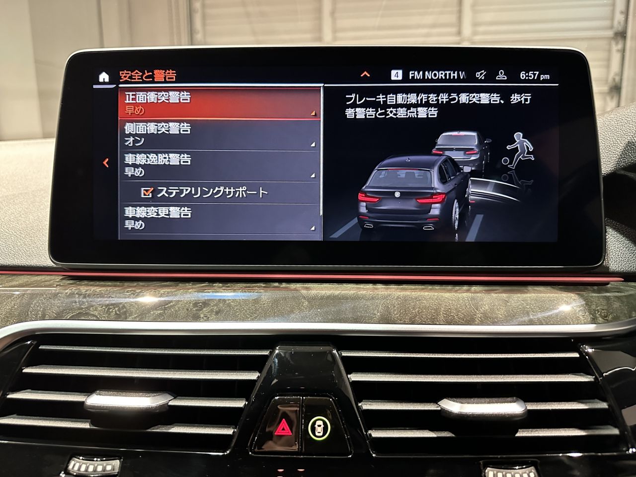 MINI COOPERS ALL4 CLUBMAN