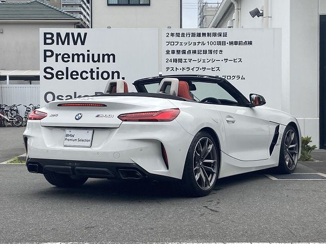 G29 Z4 M40i RHD