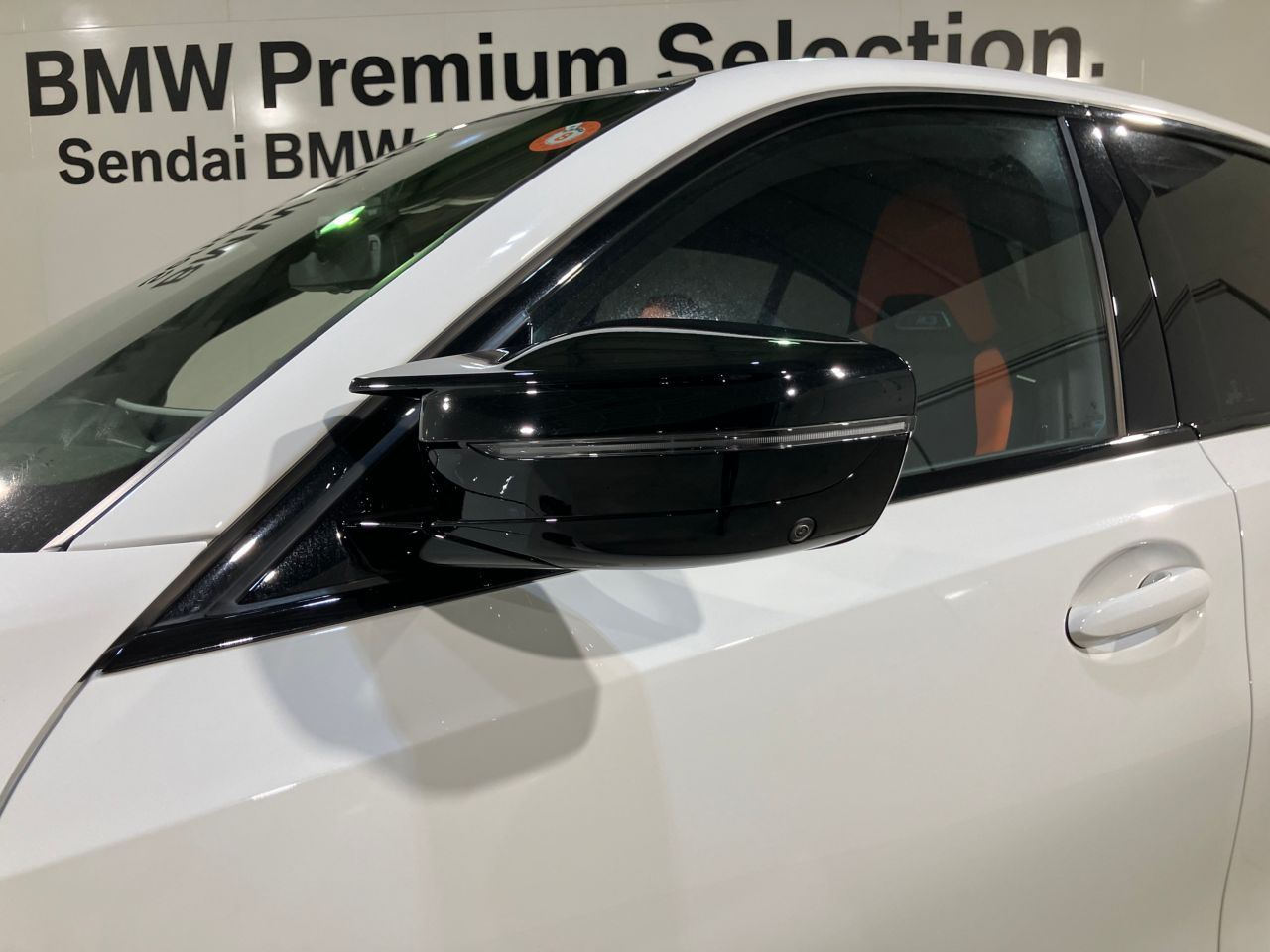 G80 M3 Competition M xDrive Saloon RHD