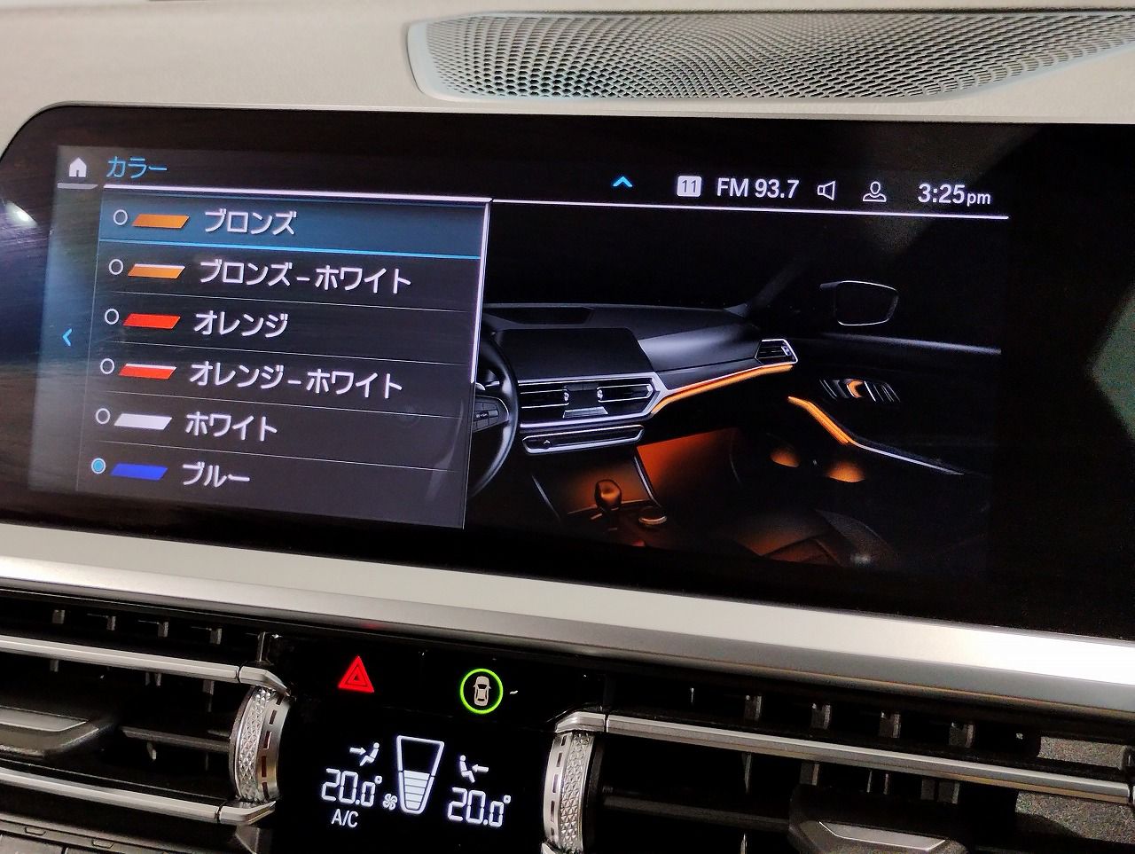 G21 318i Touring
