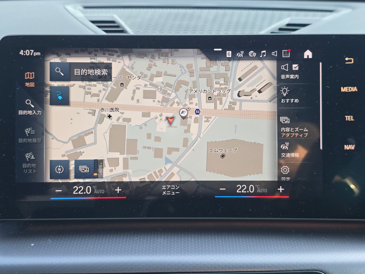U11 iX1 xDrive30