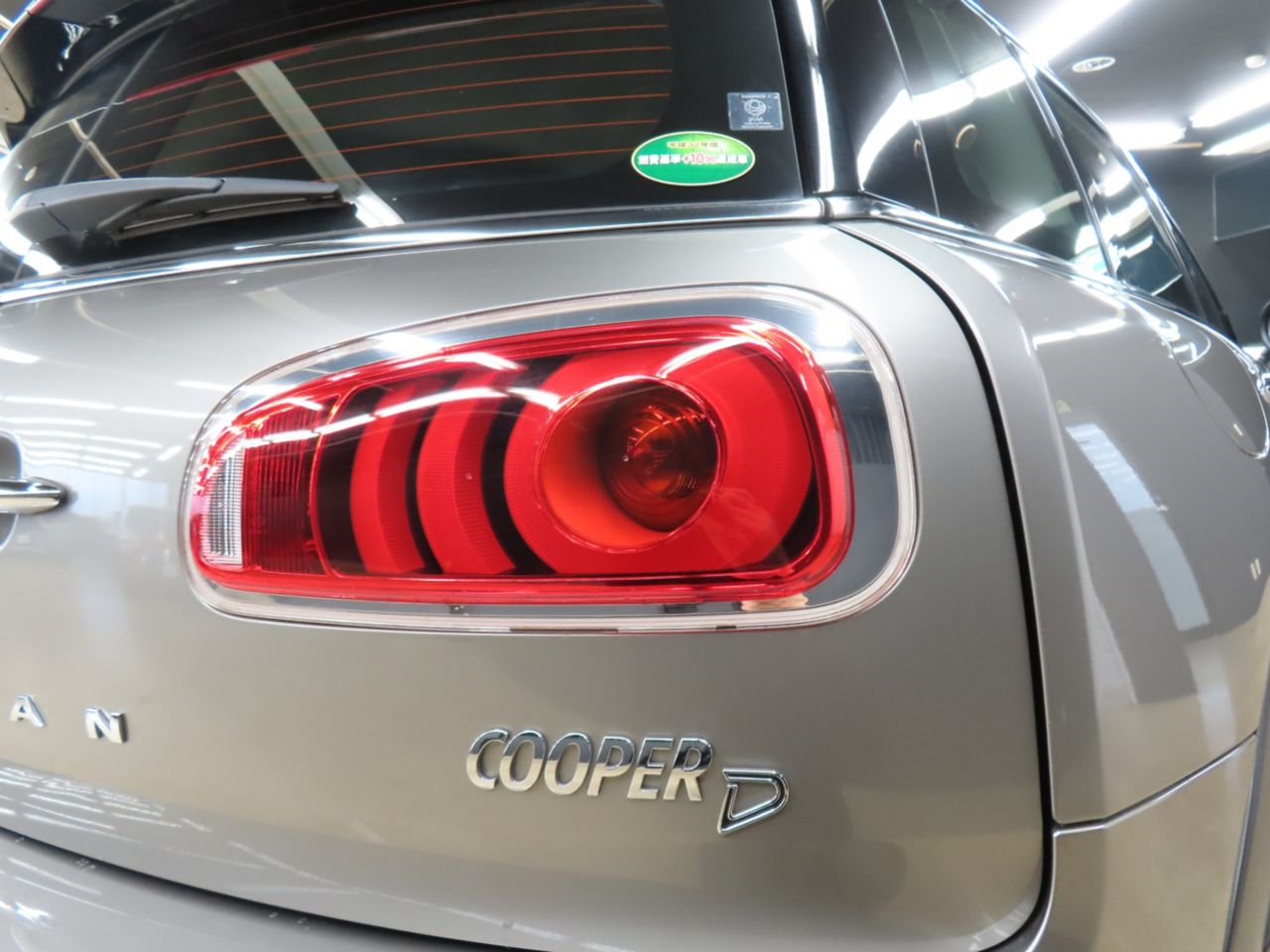 MINI CLUBMAN COOPER D