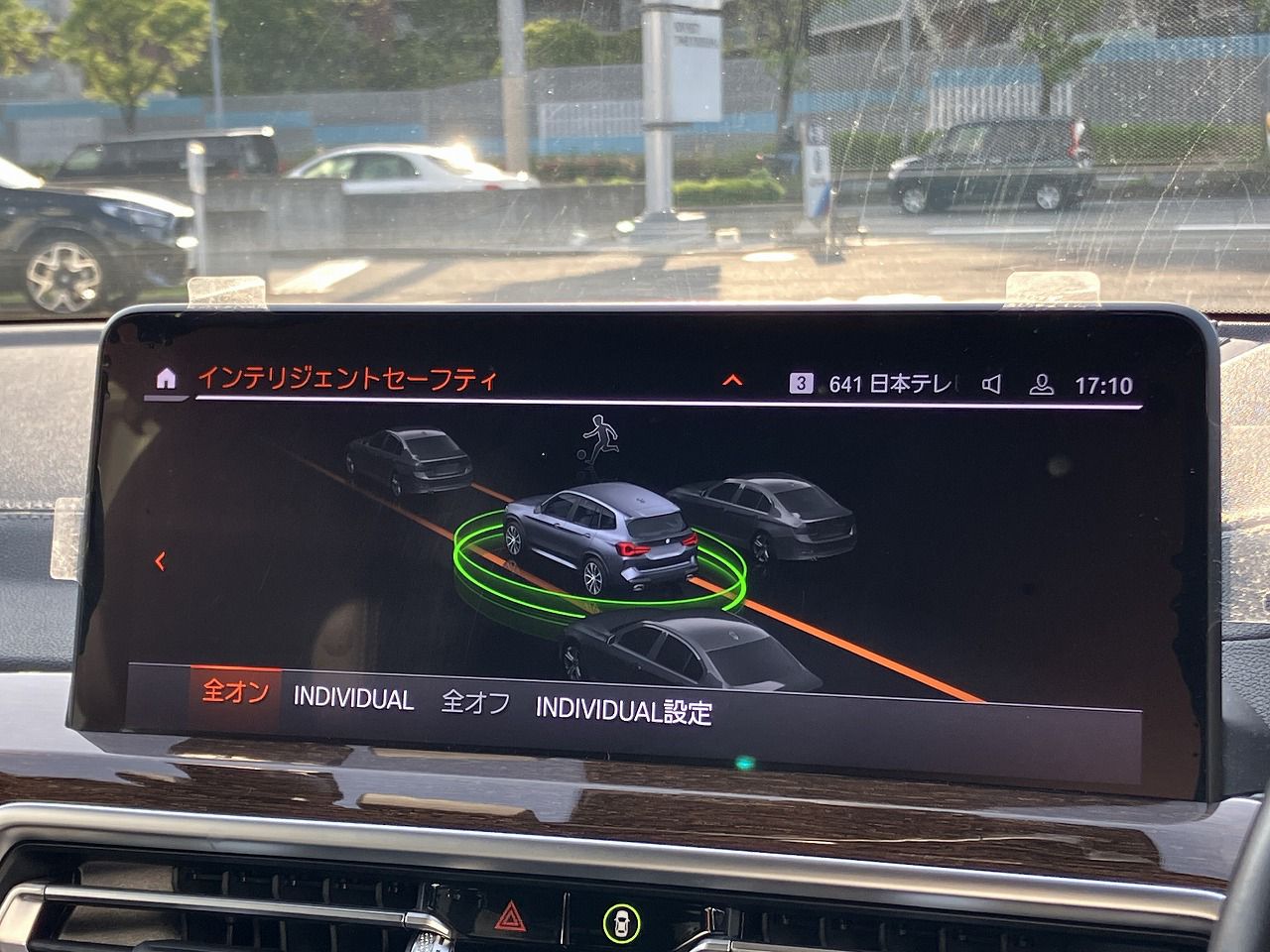 G01 X3 xDrive20d RHD ZA LCI