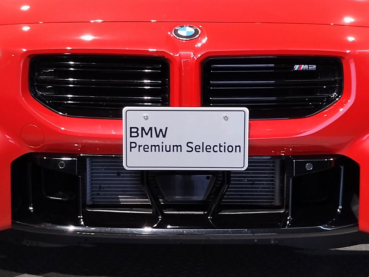 G87 M2 Coupe