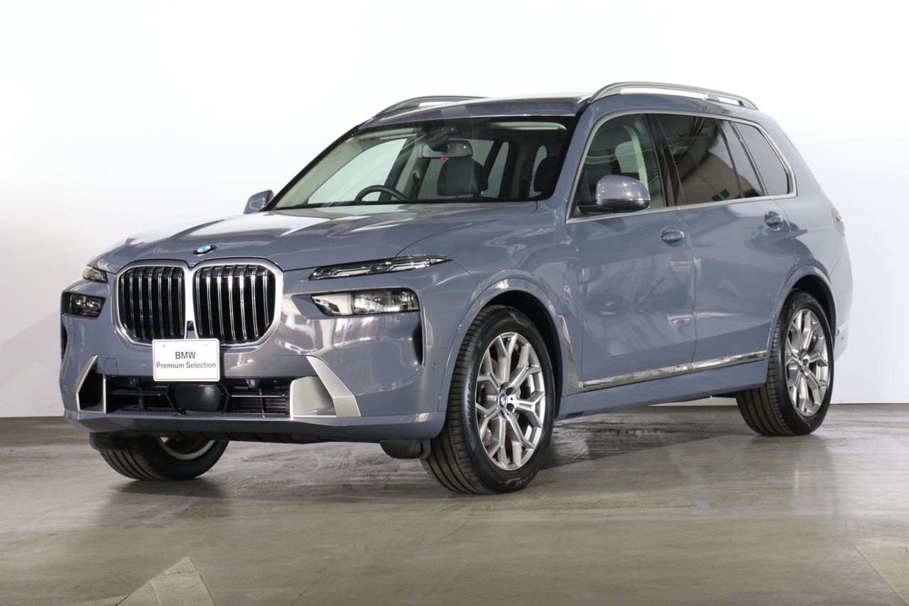 BMW X7 xDrive40d Excellence