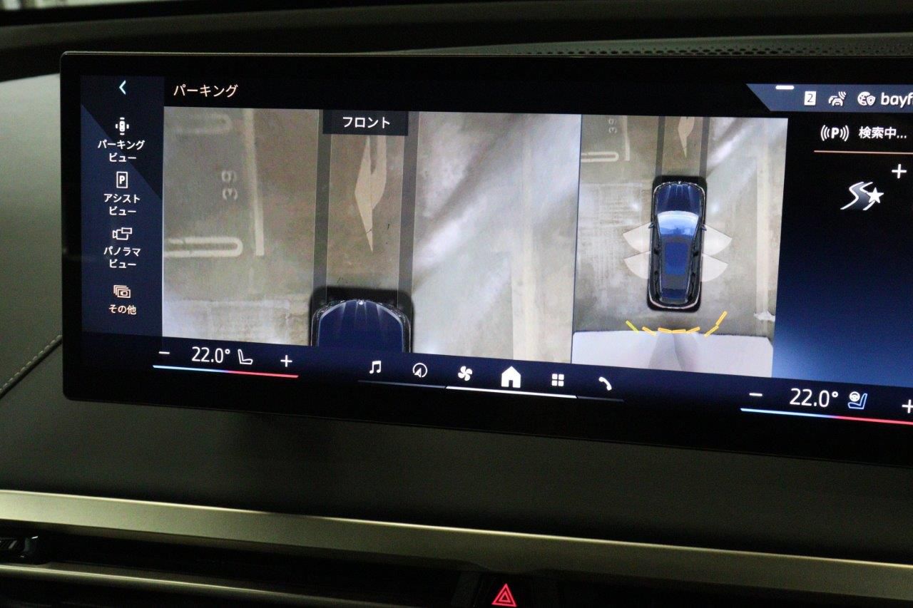 i20 iX xDrive50