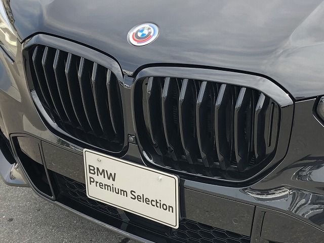 G05 X5 xDrive40d xLine B57 3.0d