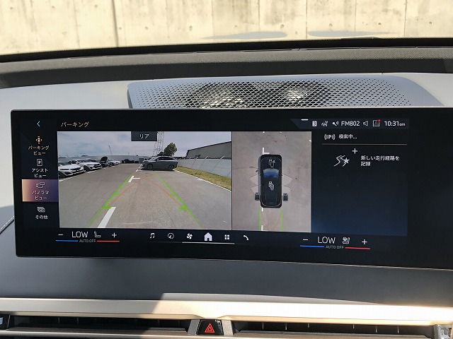 i20 iX xDrive40