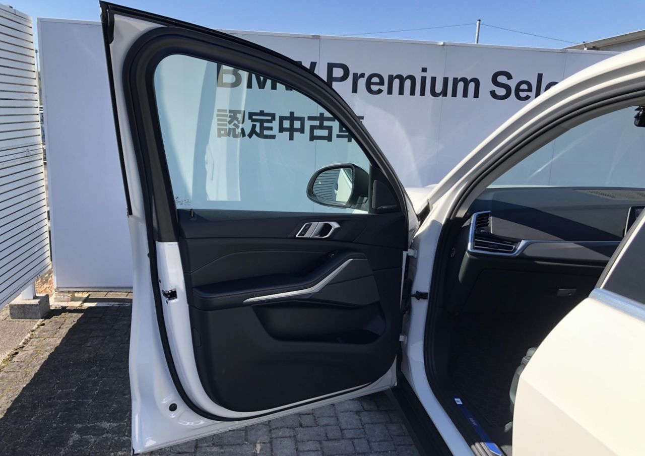 G05 X5 xDrive45e xLine XB1 PHEV