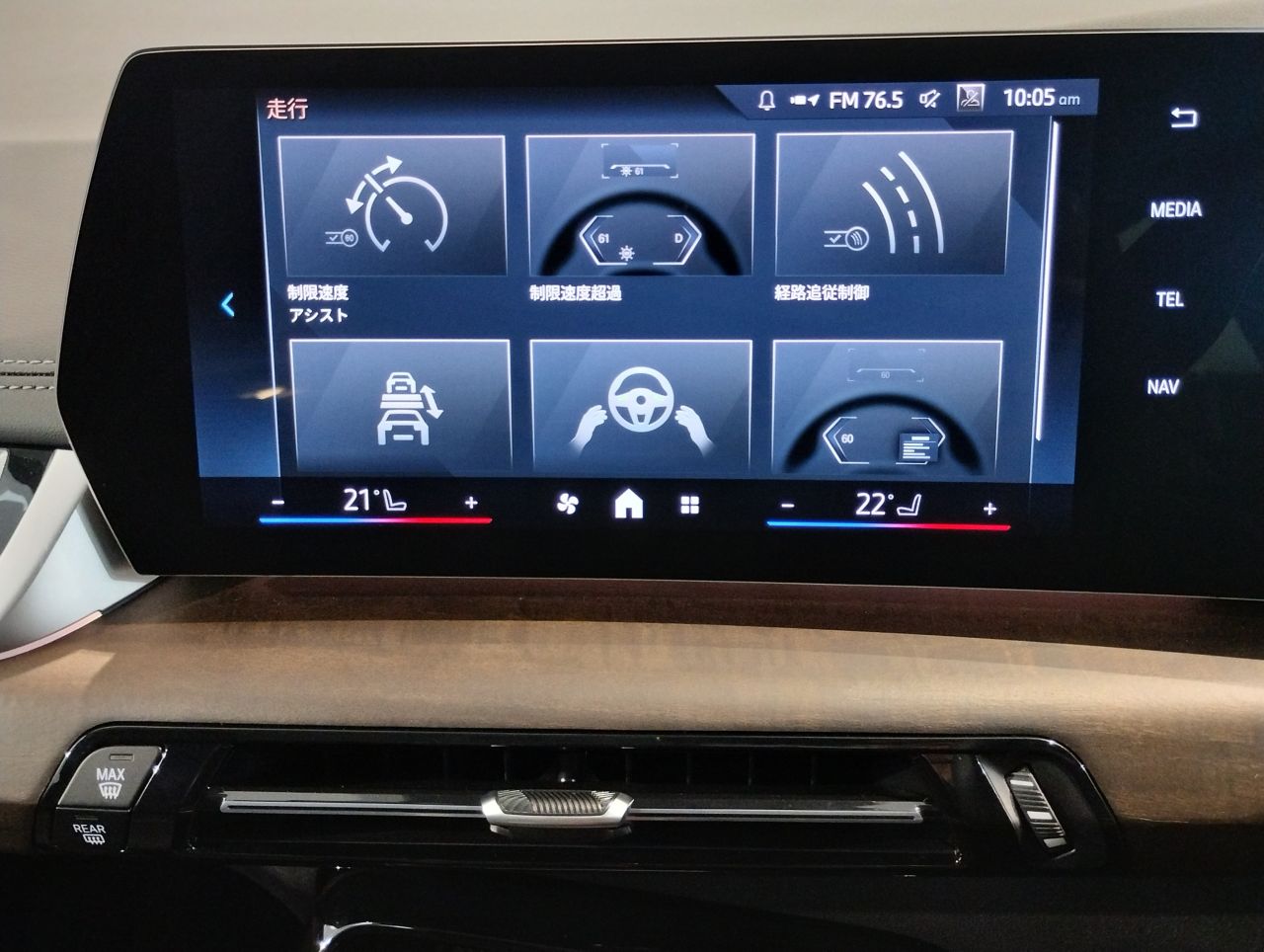 U06 218d Active Tourer B47 2.0d