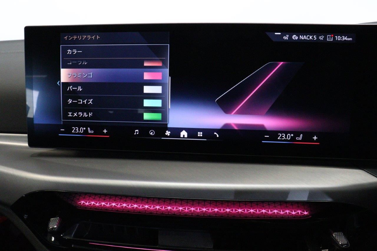 G26 i4 eDrive 40 LCI