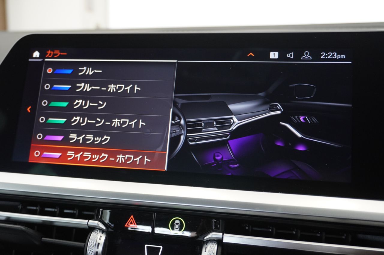 G20 330i Saloon RHD MX