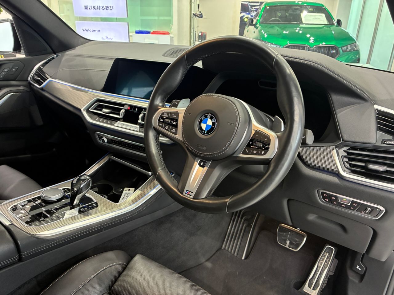 G05 X5 xDrive45e xLine XB1 PHEV