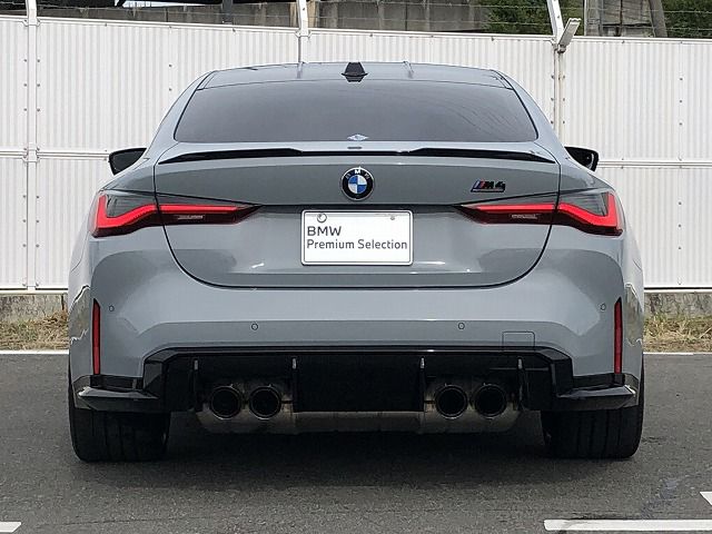 G82 M4 Competition M xDrive Coupe RHD