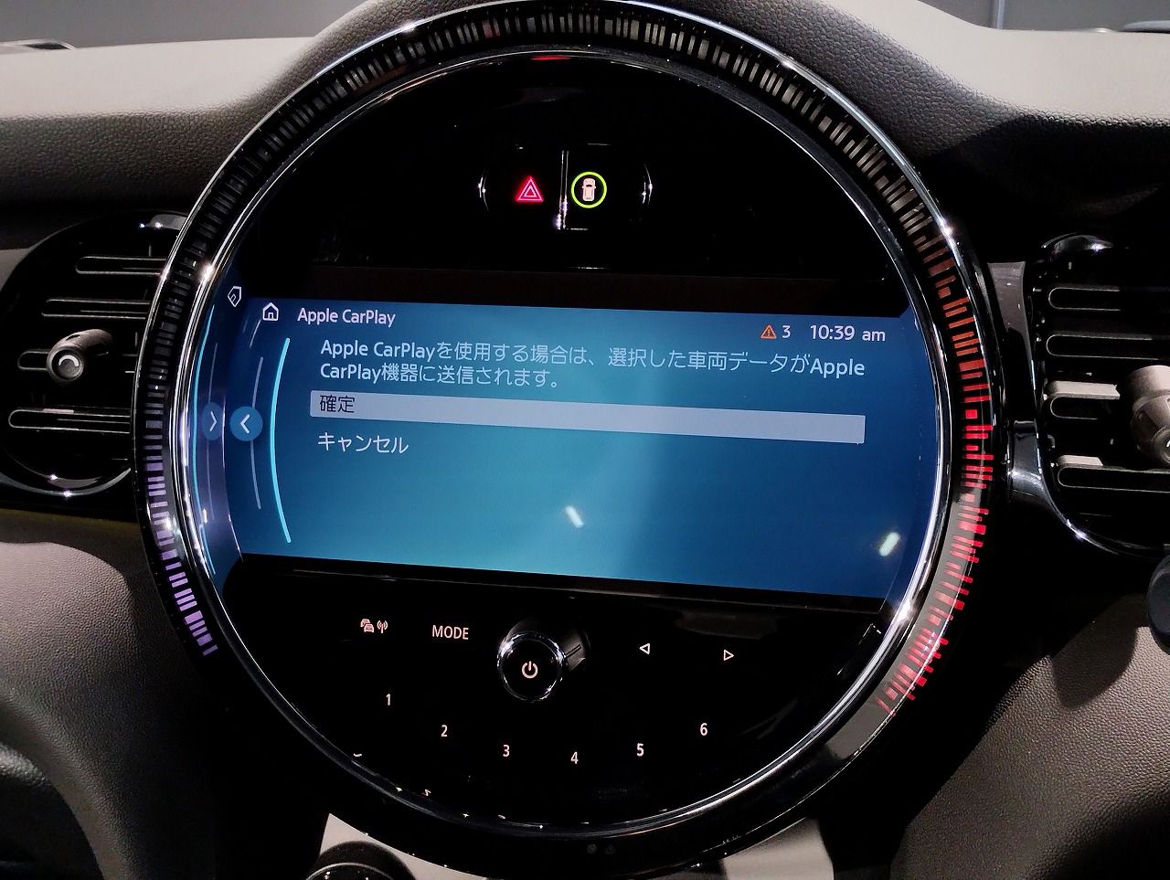 MINI JCW 3 Dr