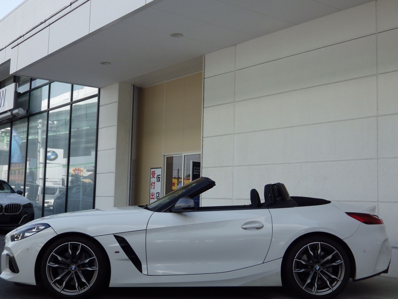G29 Z4 M40i RHD