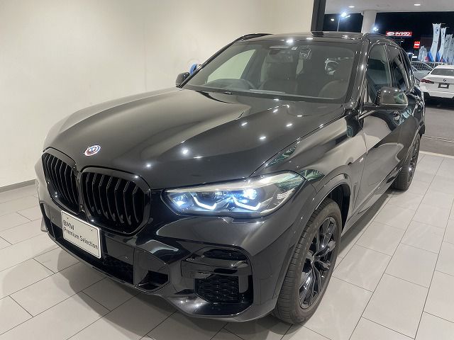 G05 X5 xDrive40d xLine B57 3.0d