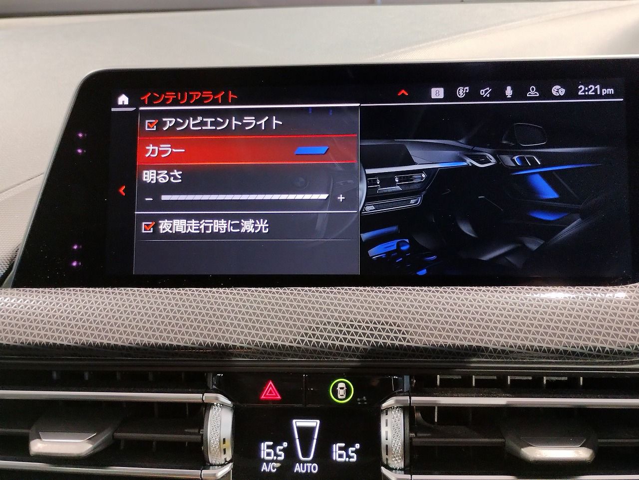 F44 218i Gran Coupe B38 1.5i