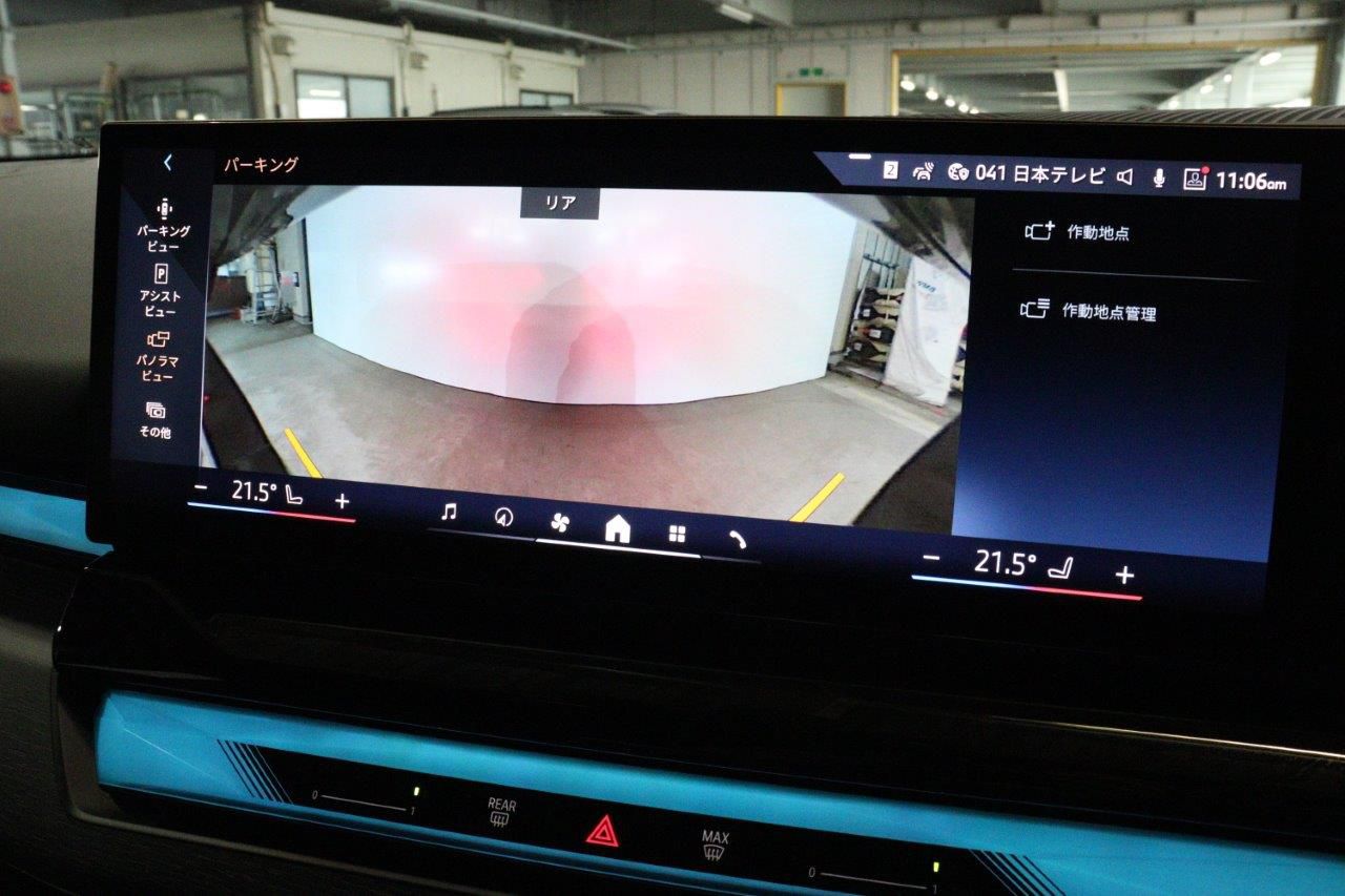 BMW i5 eDrive40 M Sport RHD