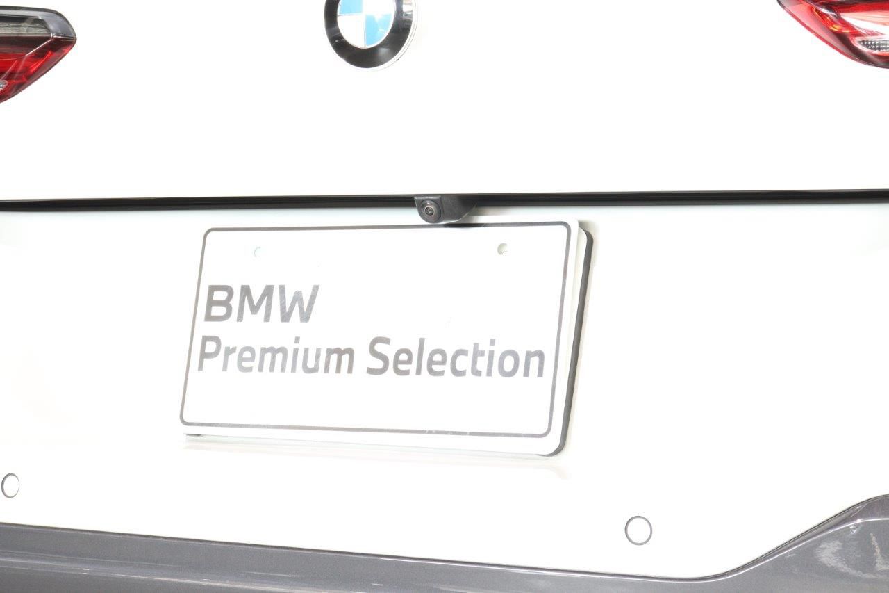 G14 840i M Sport Convertible B58 3.0i