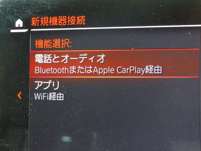 G01 X3 xDrive20d RHD ZA LCI