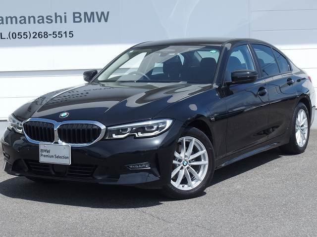 320i
