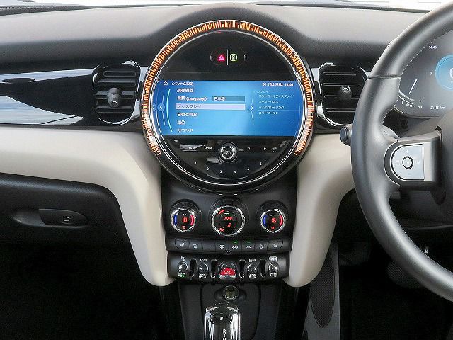 MINI Cooper S Convertible RHD