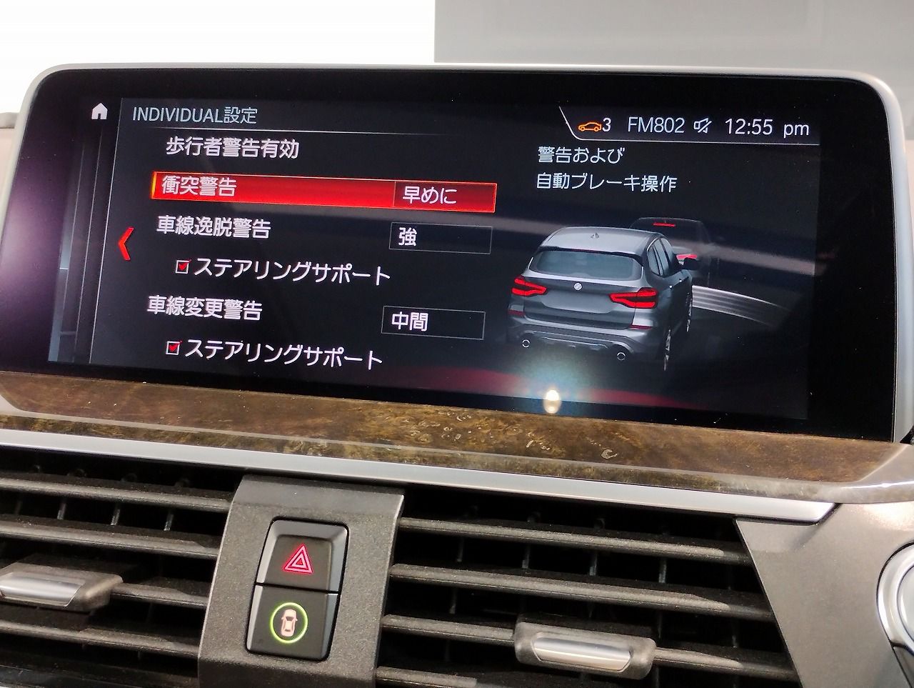 X3 20D