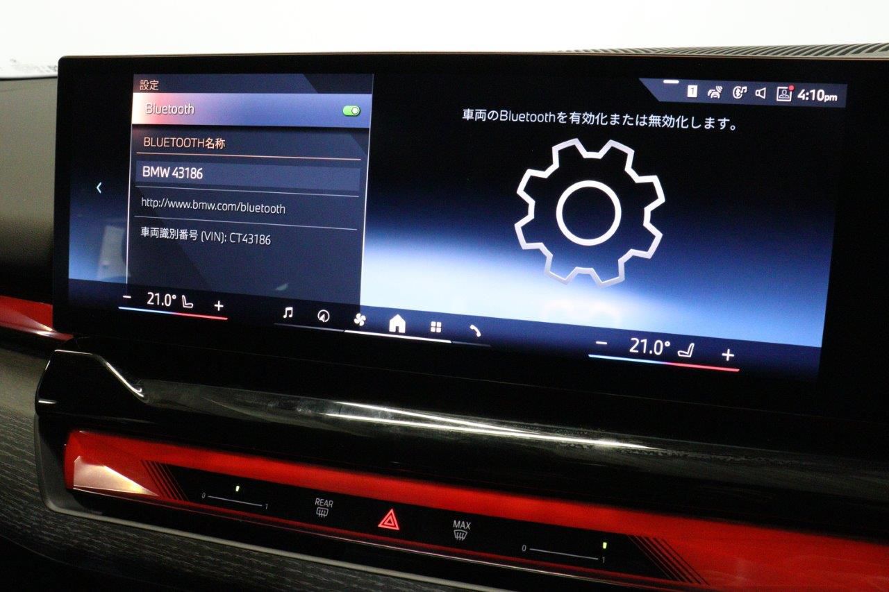 BMW i5 eDrive40 M Sport RHD