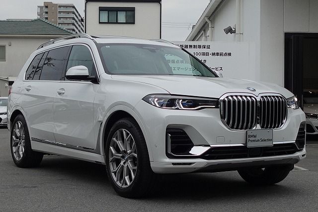 G07 X7 xDrive30d N57 3.0d