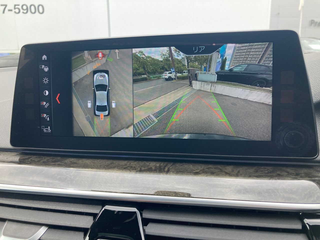 530E