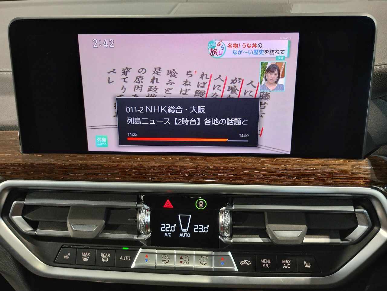 G01 X3 M40d RHD LCI ZA