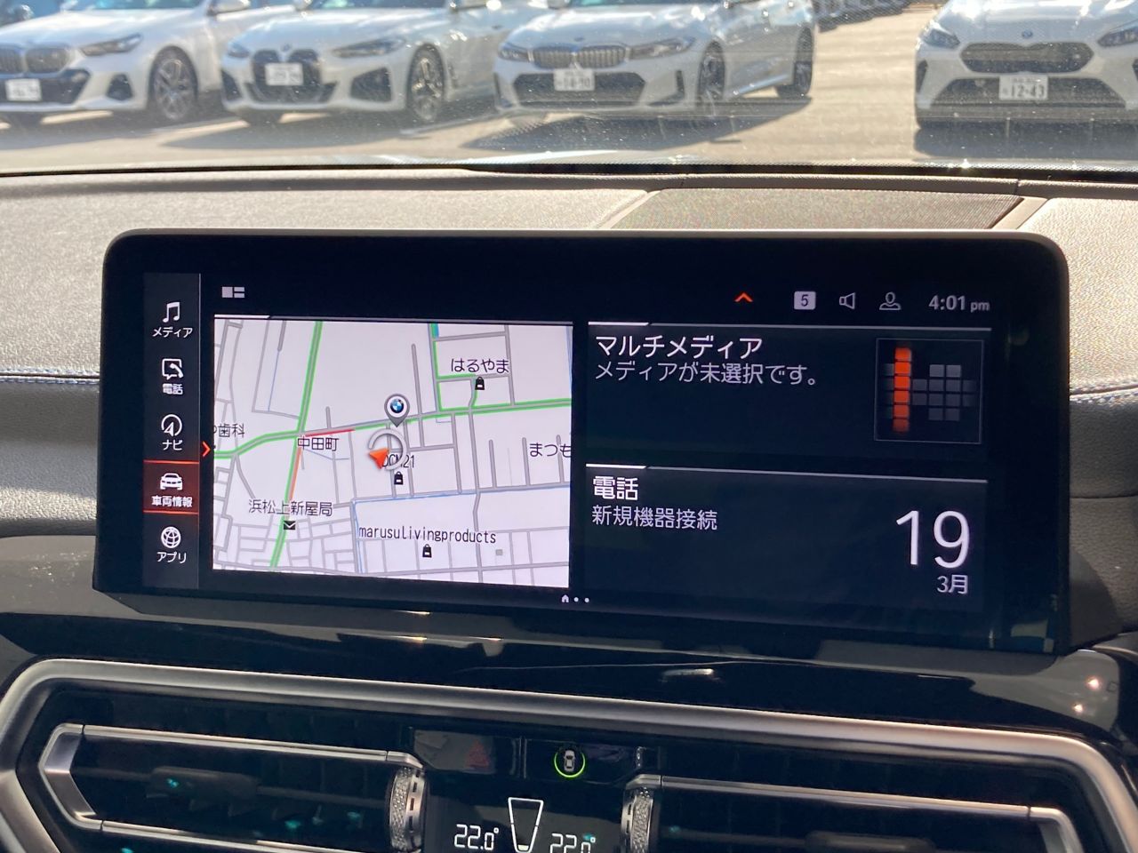 G01 X3 xDrive20d RHD ZA LCI
