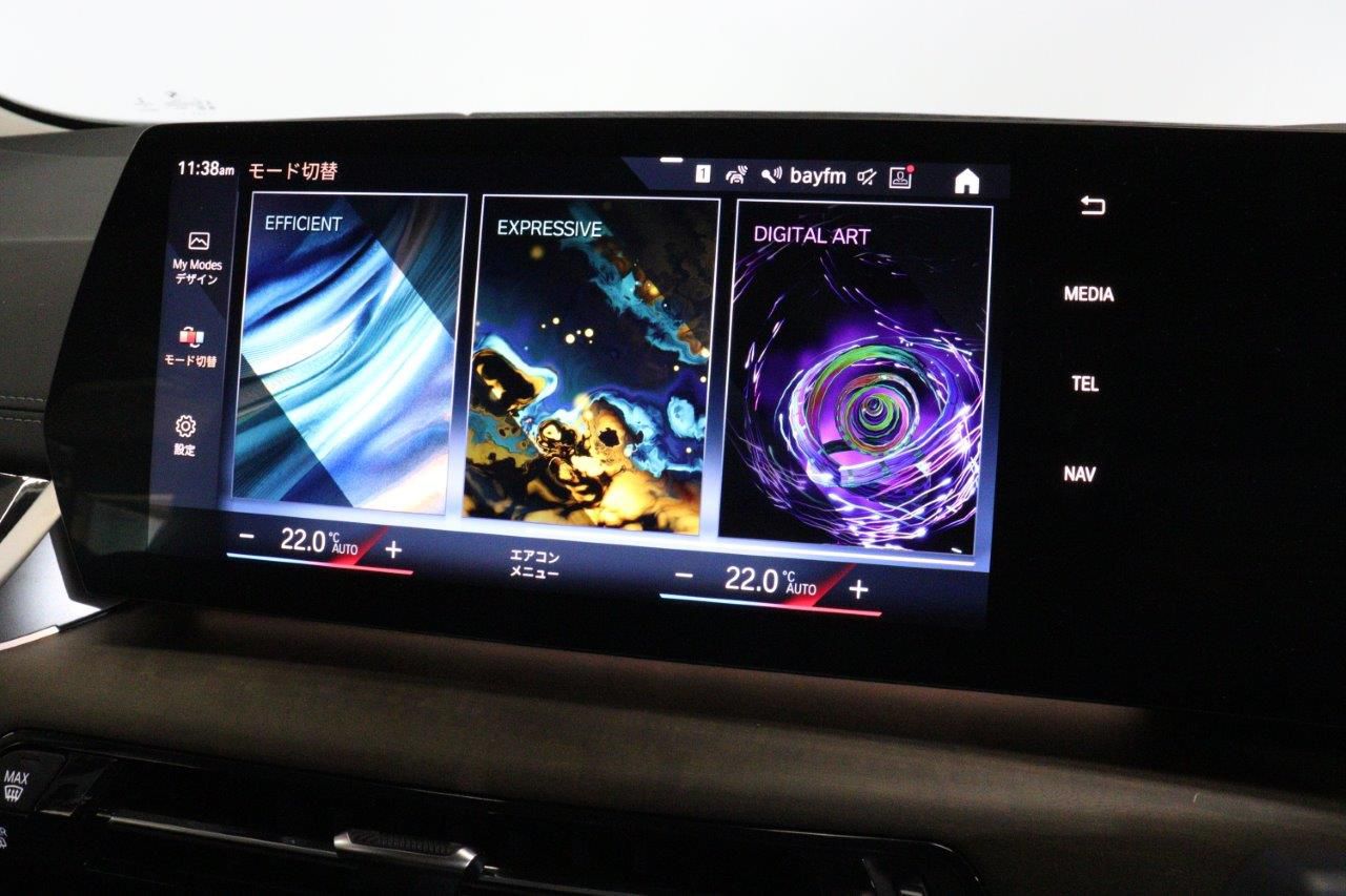 U06 218d Active Tourer B47 2.0d