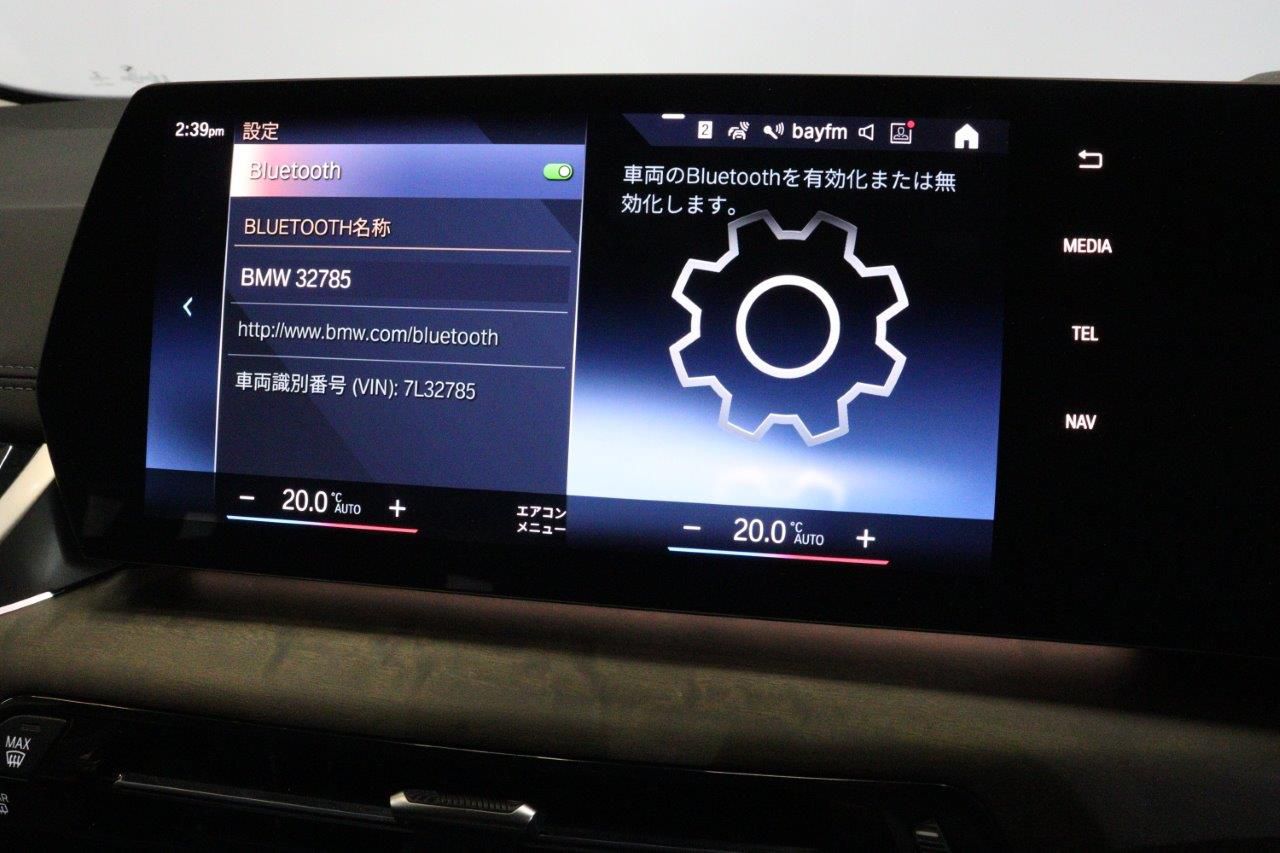 U06 218d Active Tourer B47 2.0d