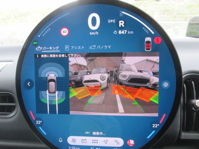 F66 MINI Cooper C 3Dr