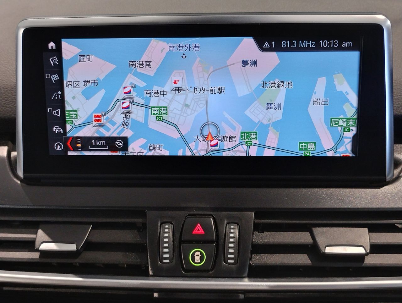 F46 218d Gran Tourer B47 2.0d LCI