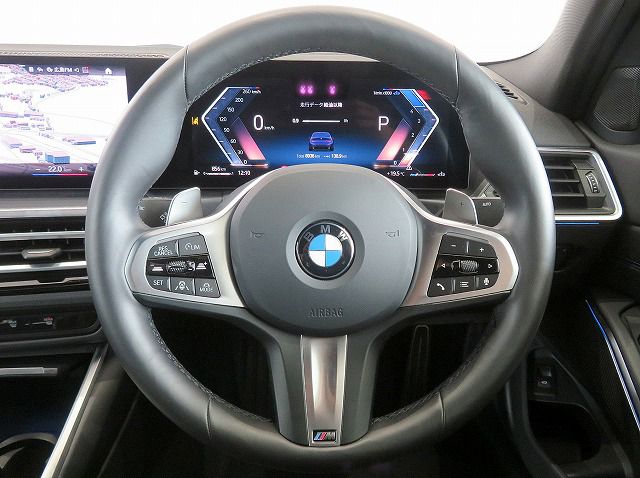 320d xDrive Berline RHD