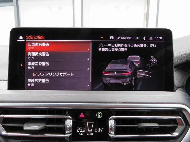 X4 xDrive20d RHD