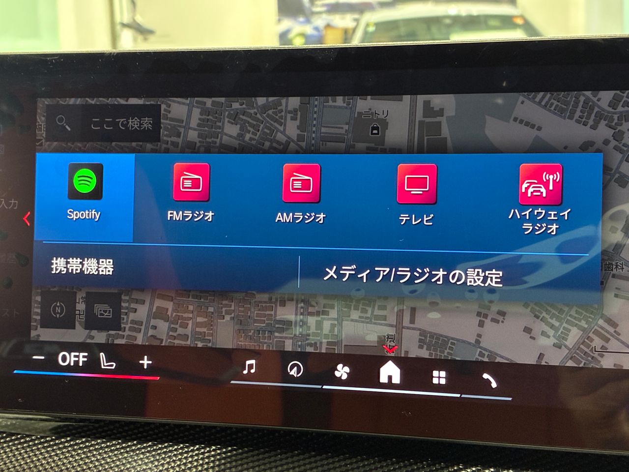 G** M* C********** * x***** T******