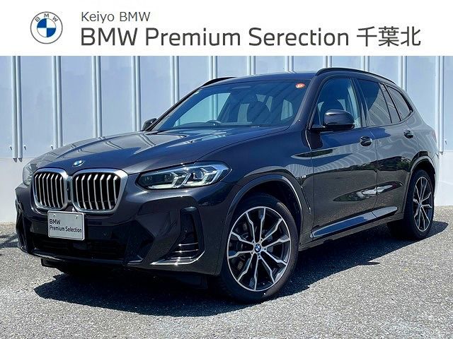 X3 xDrive20d M Sport