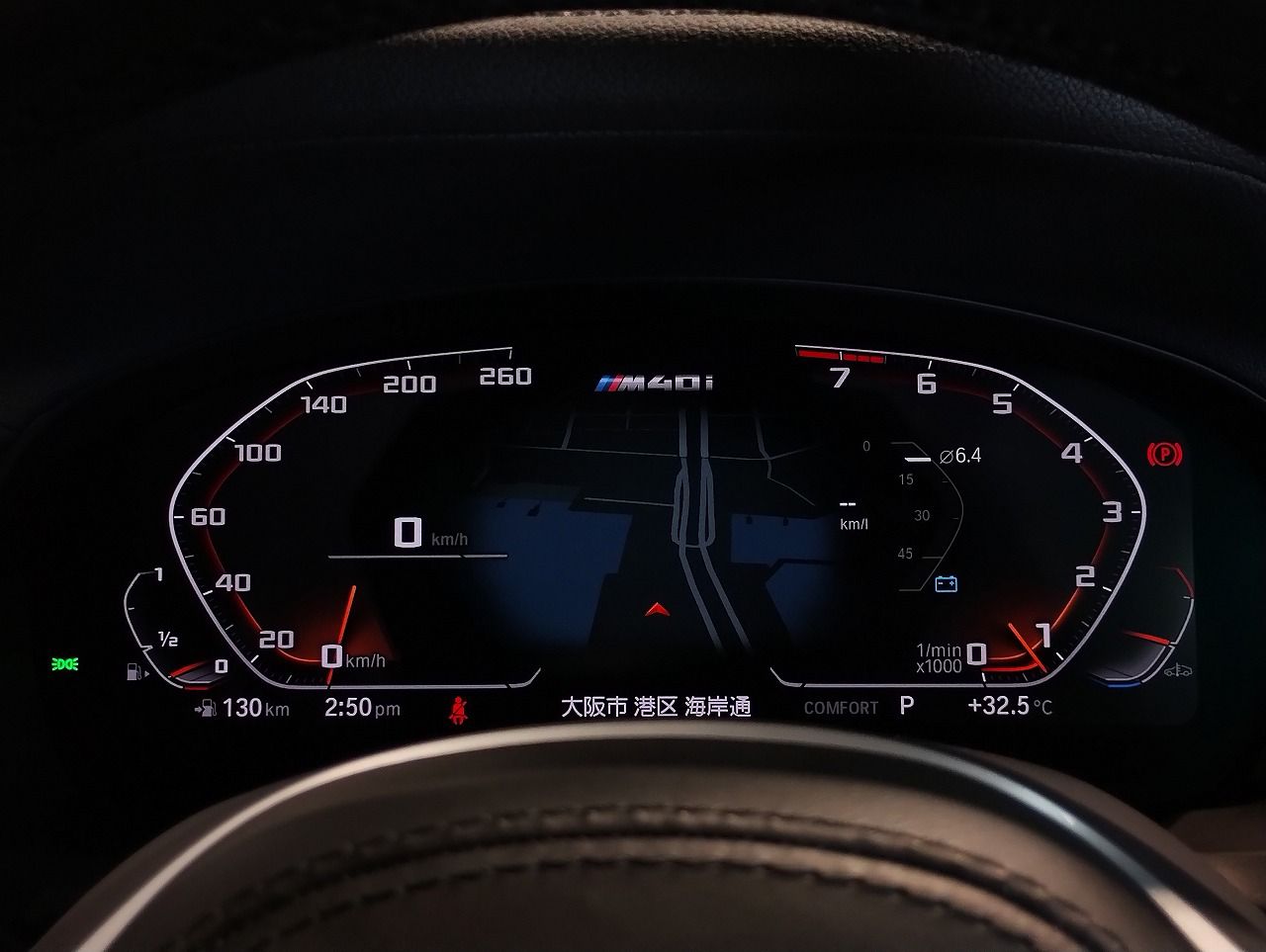 X4 M40i RHD