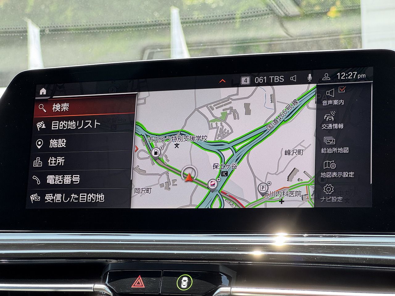 G16 840i M Sport Gran Coupe B58 3.0i