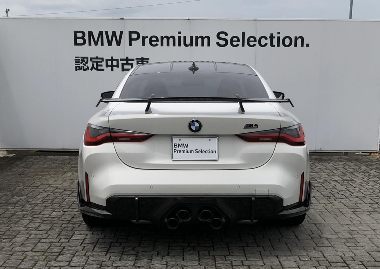 G82 M4 Competition Coupe